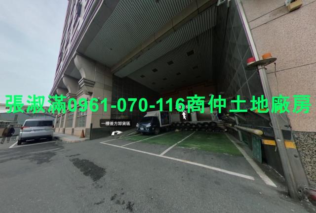 三重廠辦-3