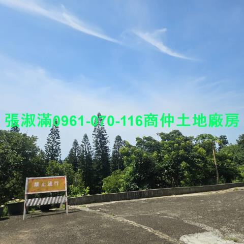 苗栗廠房-2