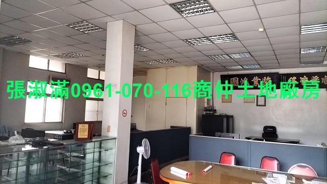 新北廠房-1