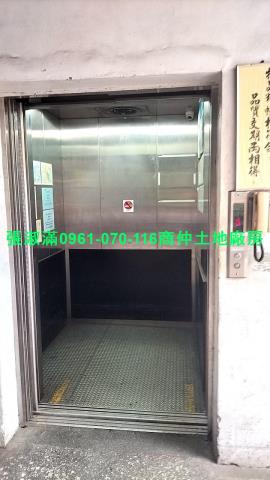 新北廠房-7