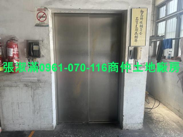 新北廠房-8