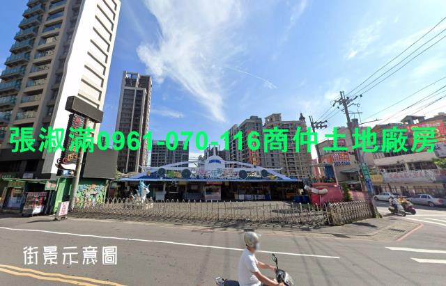 八德店面-0