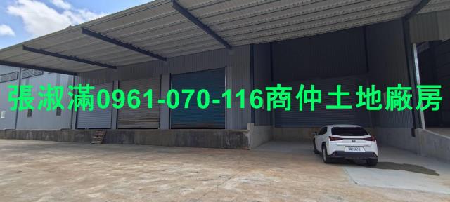 新北林口廠房-2