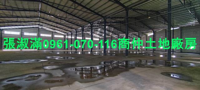新北林口廠房-4