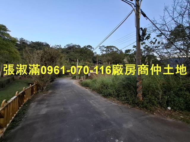 桃園農地-1