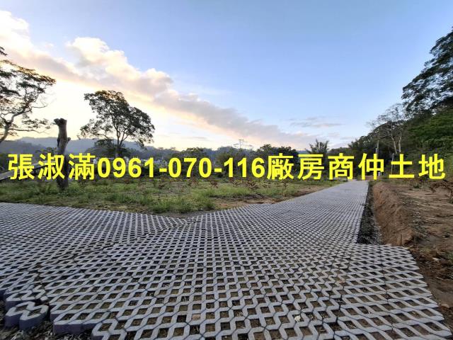 桃園農地-4