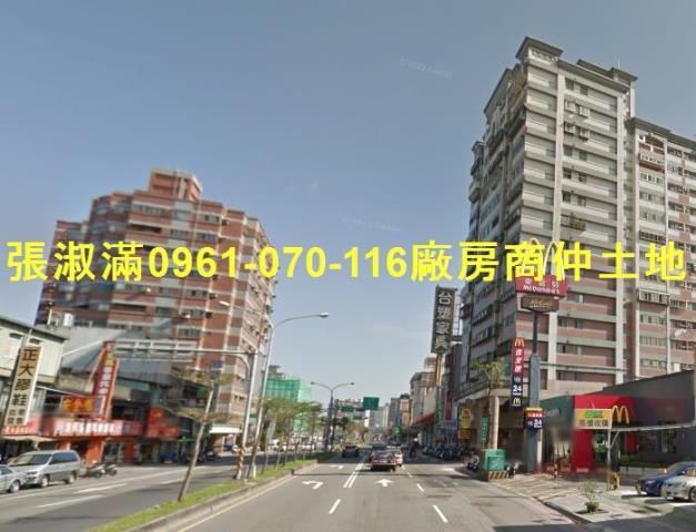 桃園八德建地-0