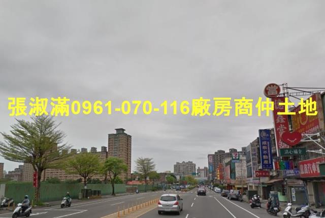 桃園八德建地-1