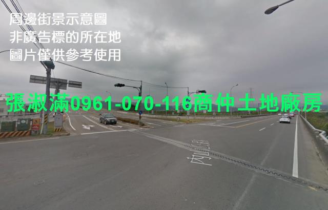 新竹北埔農地-0