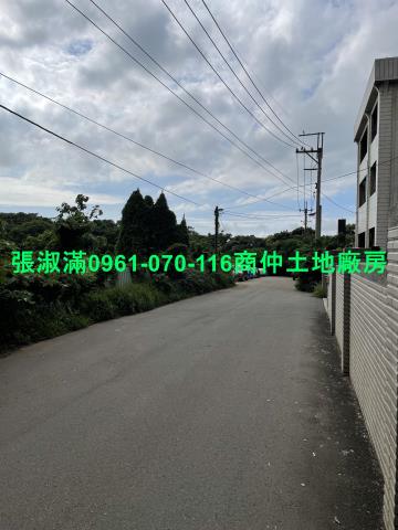 楊梅建地-2