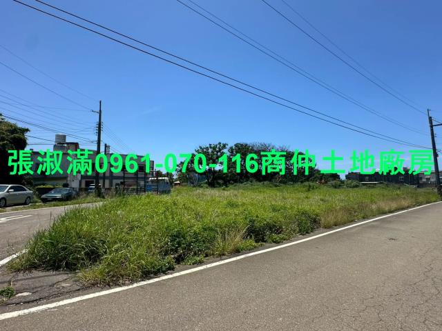 新屋建地-0