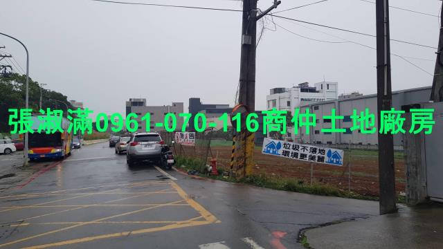 桃園楊梅工業地-0