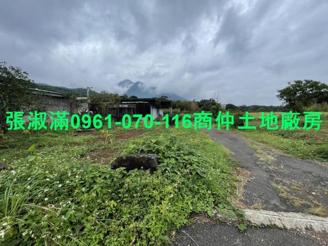 新北三芝工業地-0