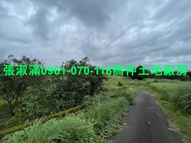 新北三芝工業地-1