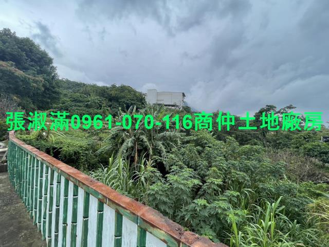 新北三芝工業地-3