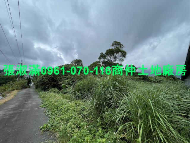 新北三芝工業地-4