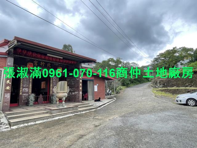 新北三芝工業地-5