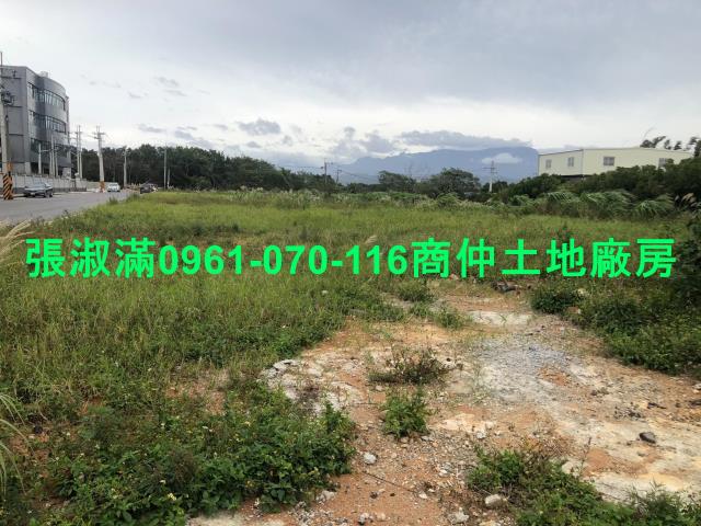 新竹關西工業地-4