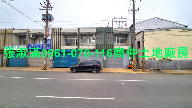 新竹湖口工業地-4
