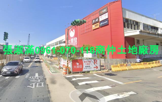 桃園建地-1
