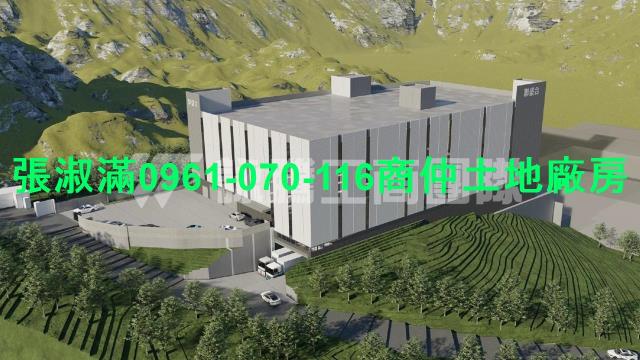 楊梅工業地-3