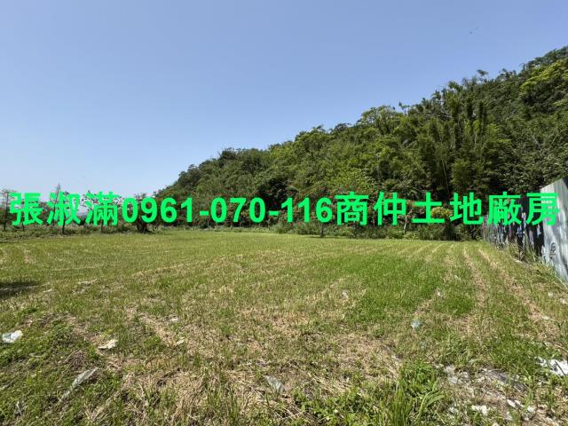 龍潭工業地-5