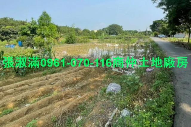 八德農地-2