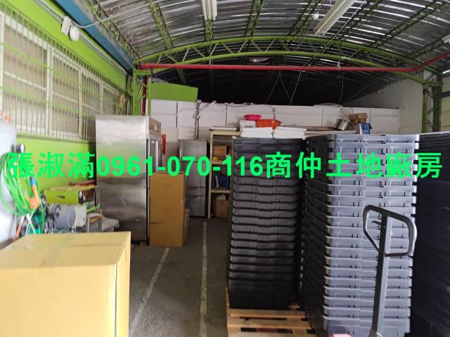 平鎮工業地-2