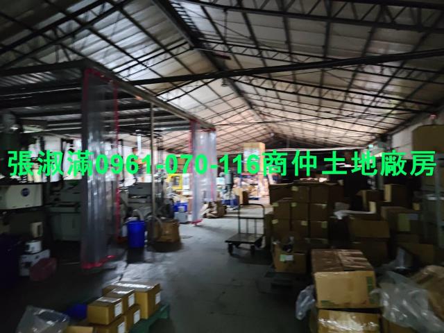 平鎮工業地-3