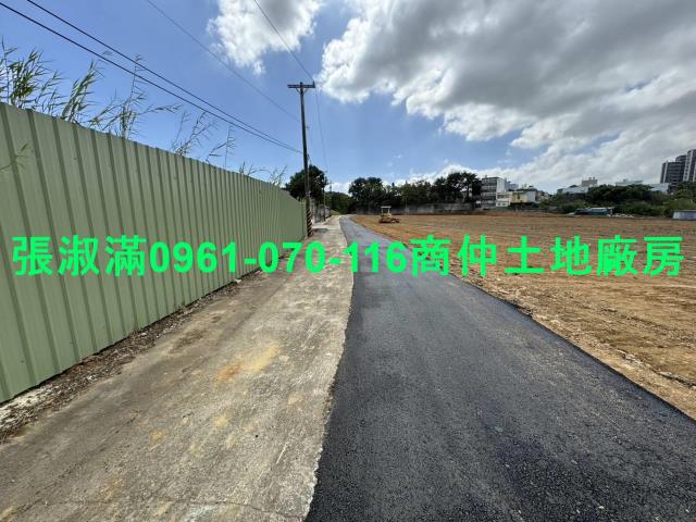 中壢農地-1