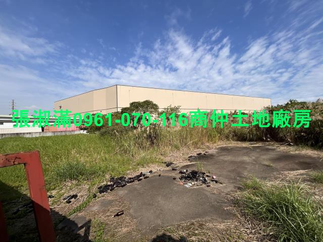大溪工業地-5