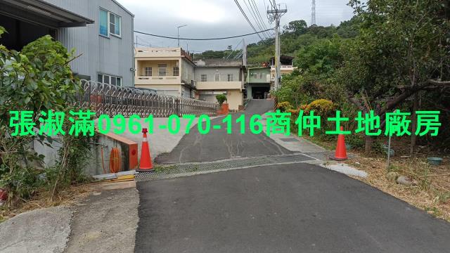 三灣工業地-1