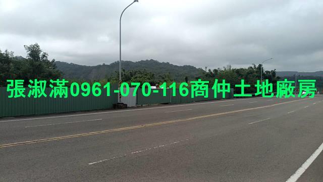 三灣工業地-8