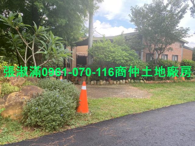 新竹關西農地-2